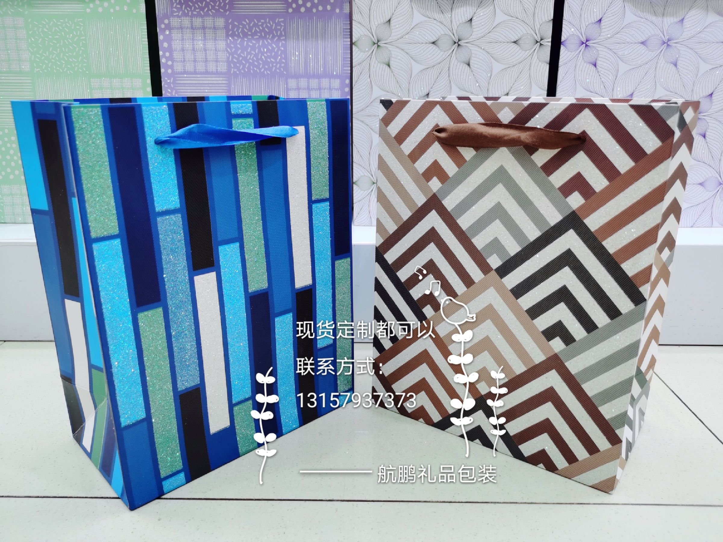 Hand-held gift paper bags, personalized and fashionable gift bags, can be processed and customized with logos, color printing, decorative geometric patterns details Picture