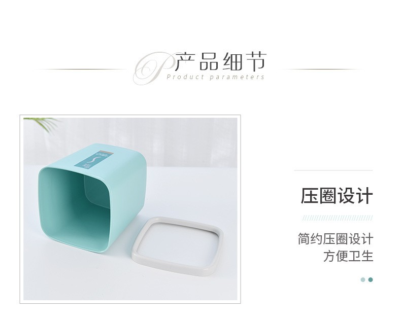 Large-sized multi-functional square storage bucket for home desktop detail image 5