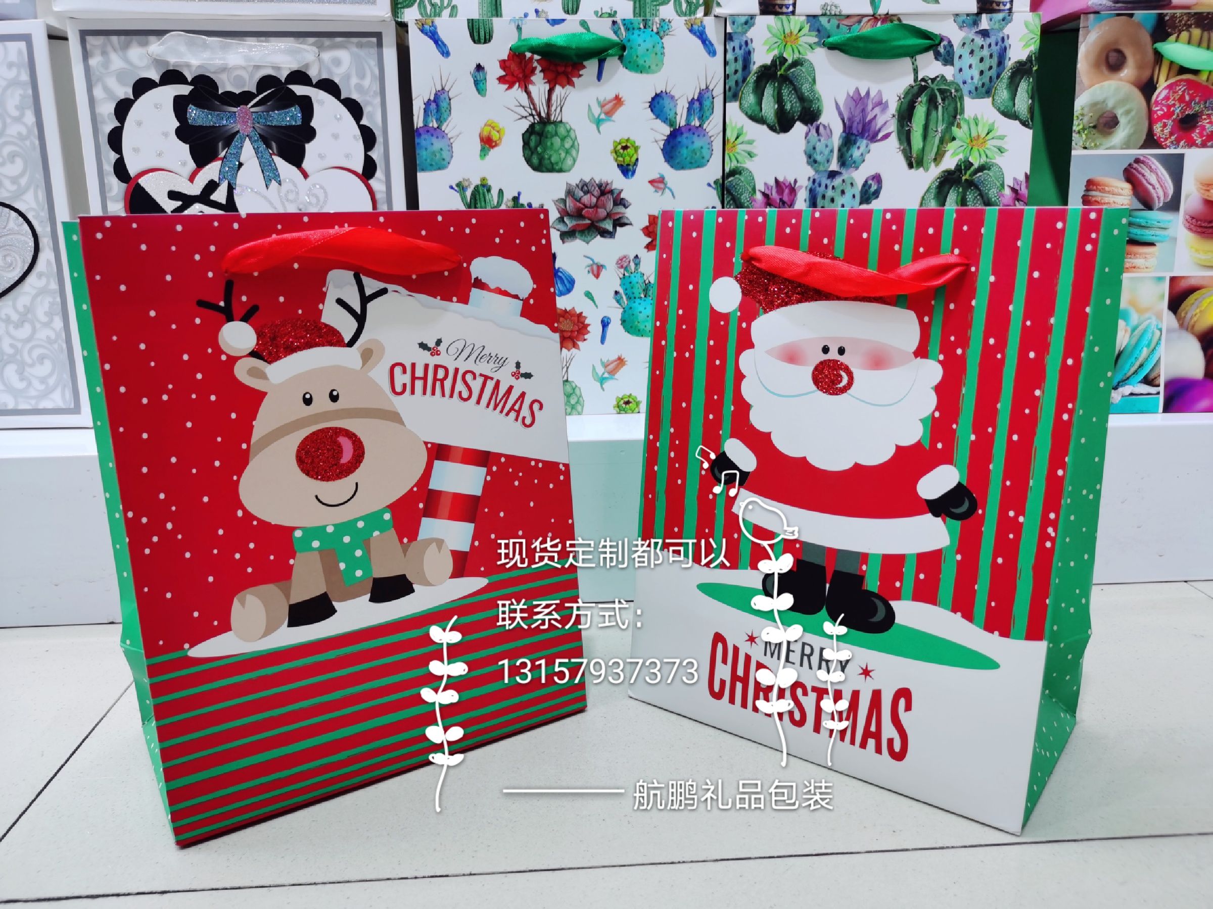 Export Christmas gift paper bags, large thickened gift packaging bags, glitter Paper bags, tote bags details Picture