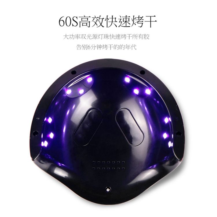 智能感应美甲灯光疗机 led烤灯不黑水不伤眼速干快干指甲光疗机器产品图