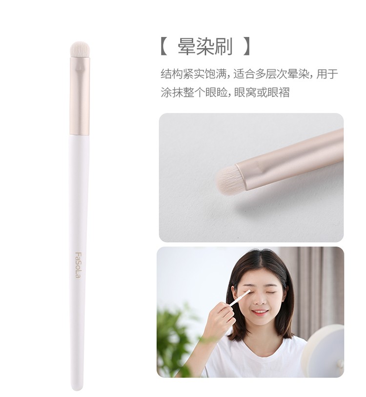Beginner's makeup brush set, animal hair makeup tools, complete eyeshadow brush, Eyebrow brush, blush powder brush (Large eyeshadow brush) detail image 15