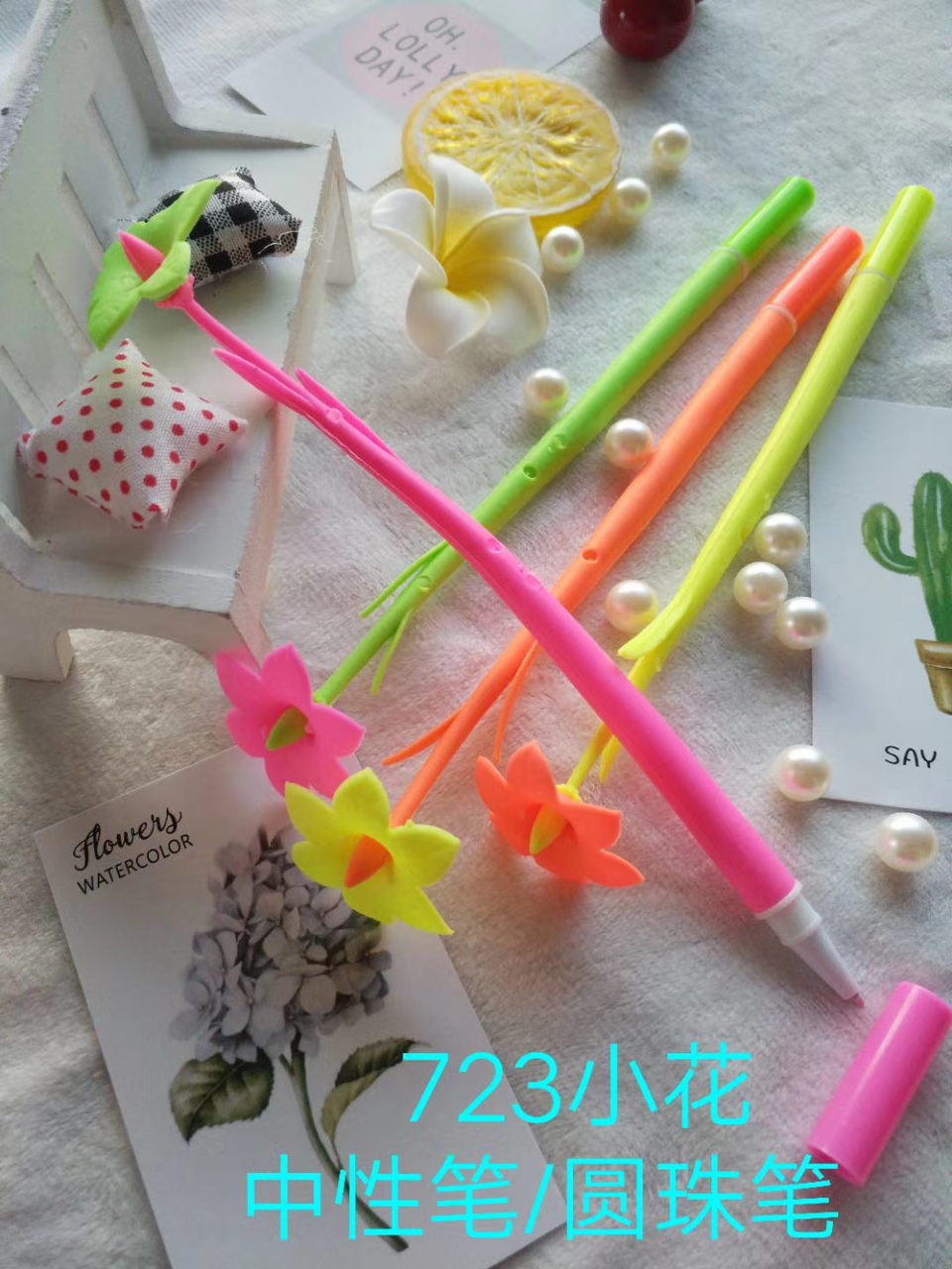 723小花