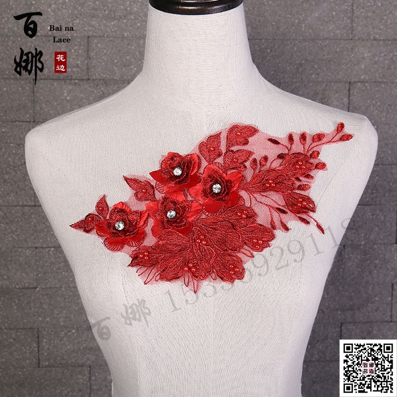 胸花 花朵手工花贴画 彩色花朵