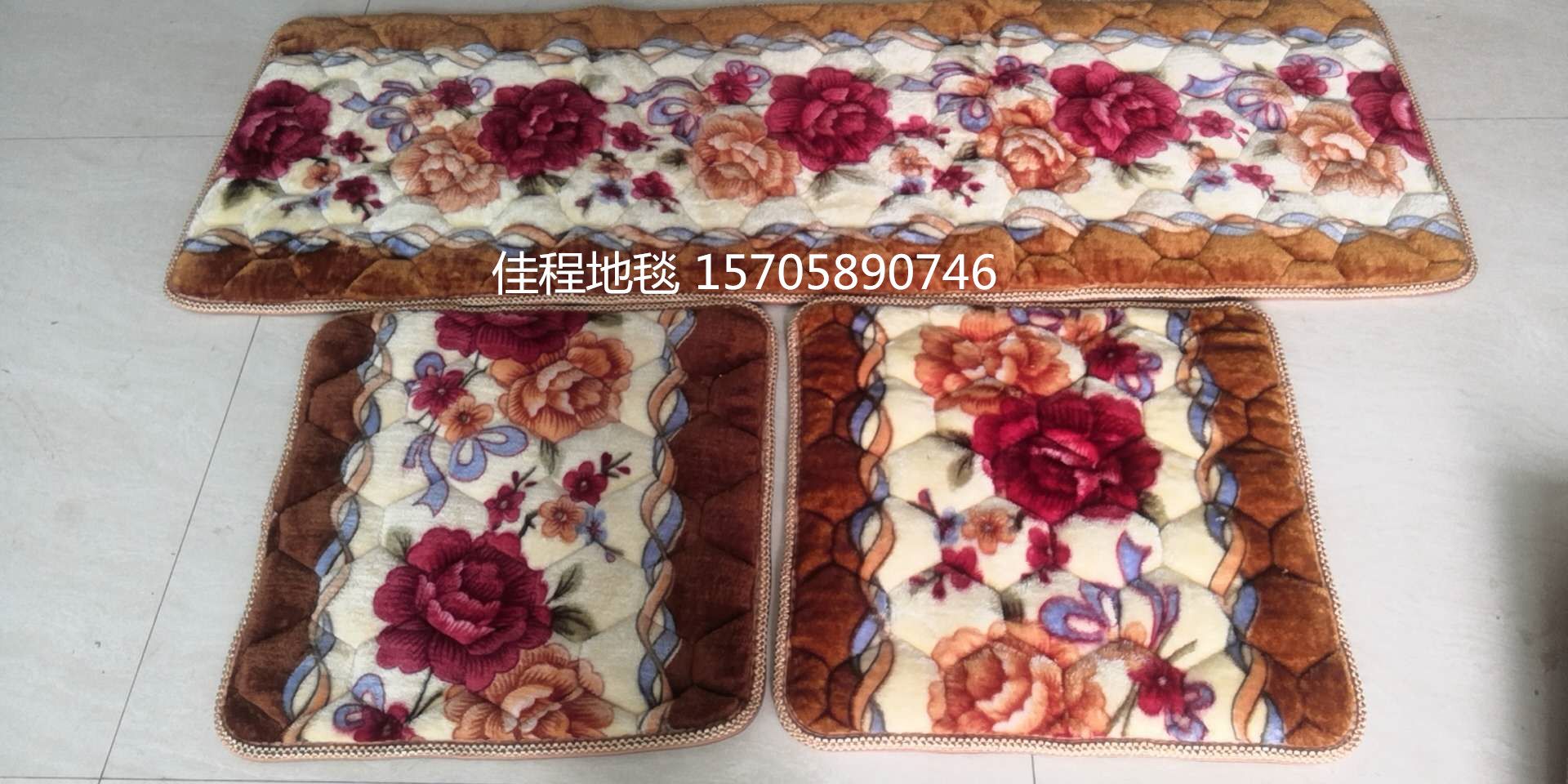 Wood sofa cushion three-piece set of warm mat flannel sofa cushion dining table cushion winter sofa warm mat