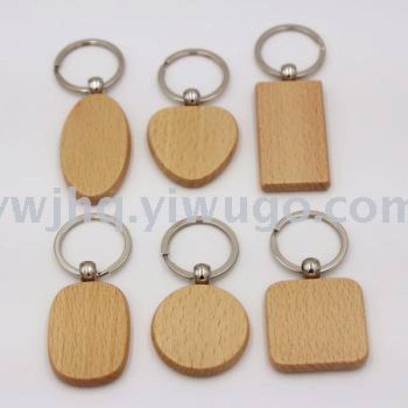 榉木钥匙扣详情图1