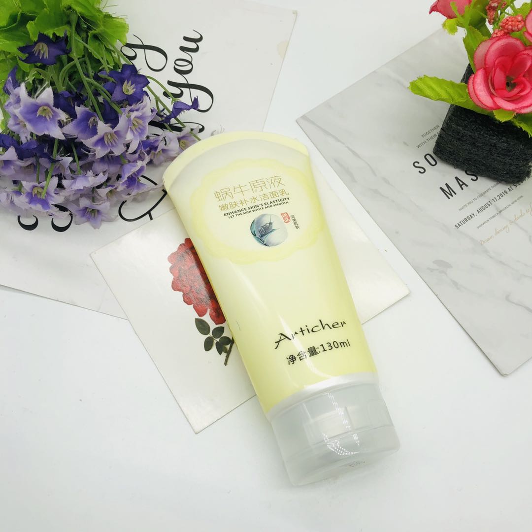 Elegant word snail Raw Liquid Skin moisturizing cleanser full figure