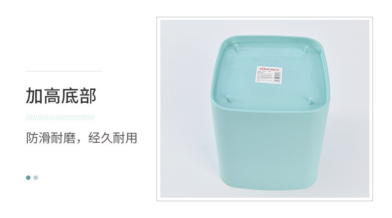 Large-sized multi-functional square storage bucket for home desktop detail image 6