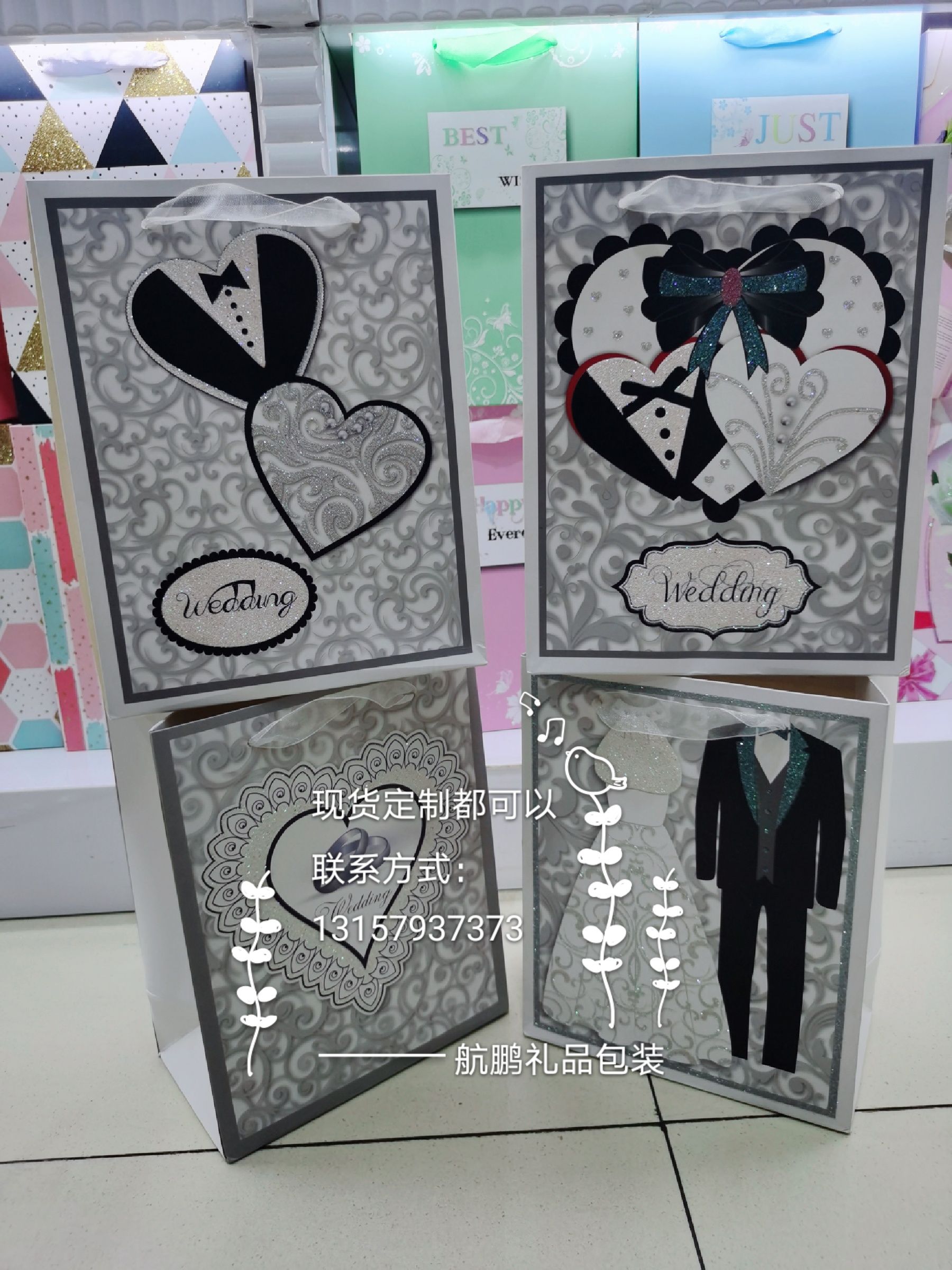 Wedding gift bags, return gift bags, handbags, large paper bags, wedding boxes, wedding candy bags, Douyin same style in stock Specification drawing