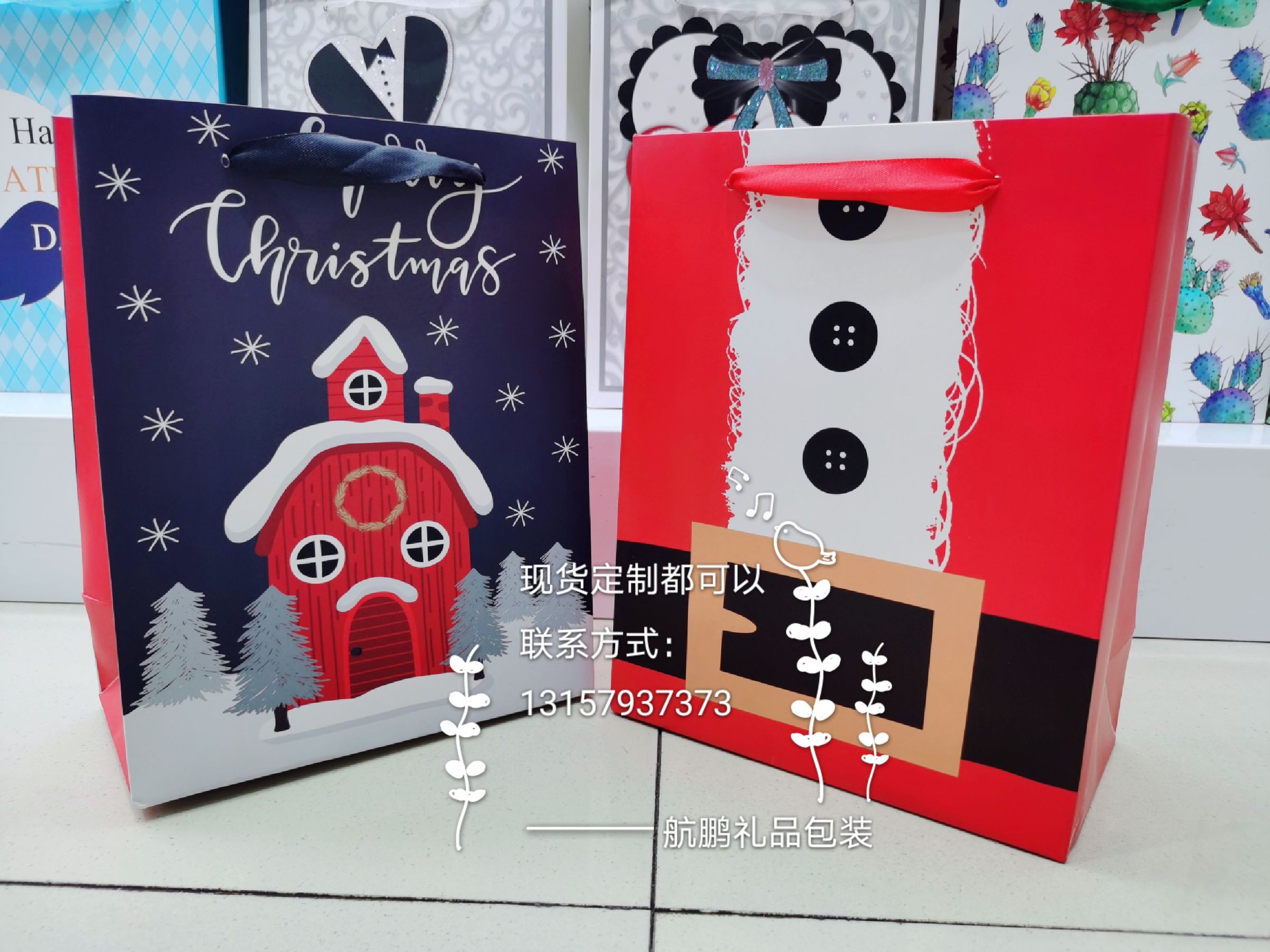 Foreign trade Christmas gift bags, packaging accessories, gift bags, children's hand-held white card paper bags, Christmas gift bags full figure