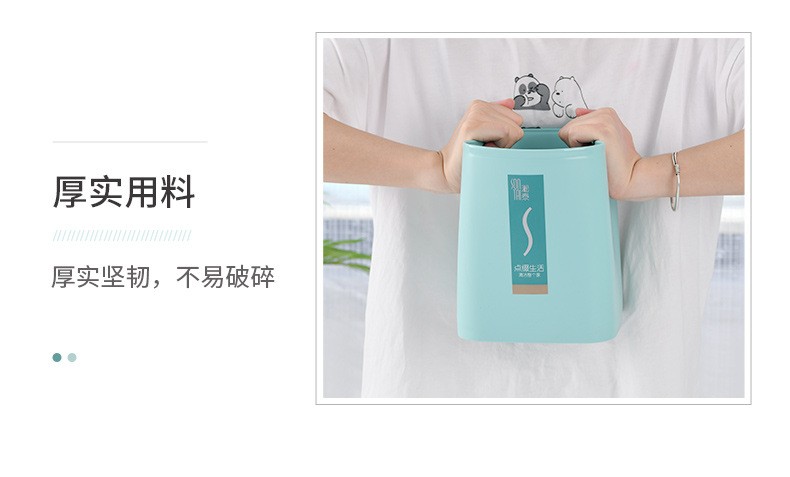 Large-sized multi-functional square storage bucket for home desktop detail image 8