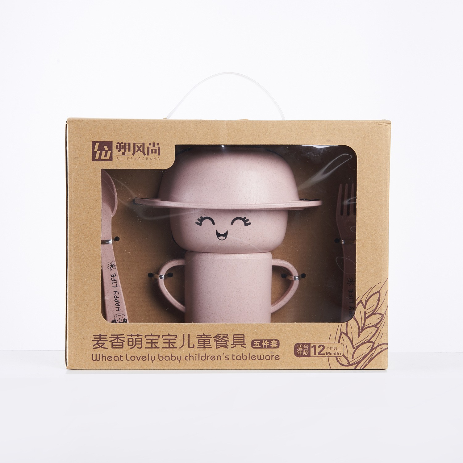 小麦秸秆儿童碗餐具套装卡通造型叉勺水果盘碗详情图1