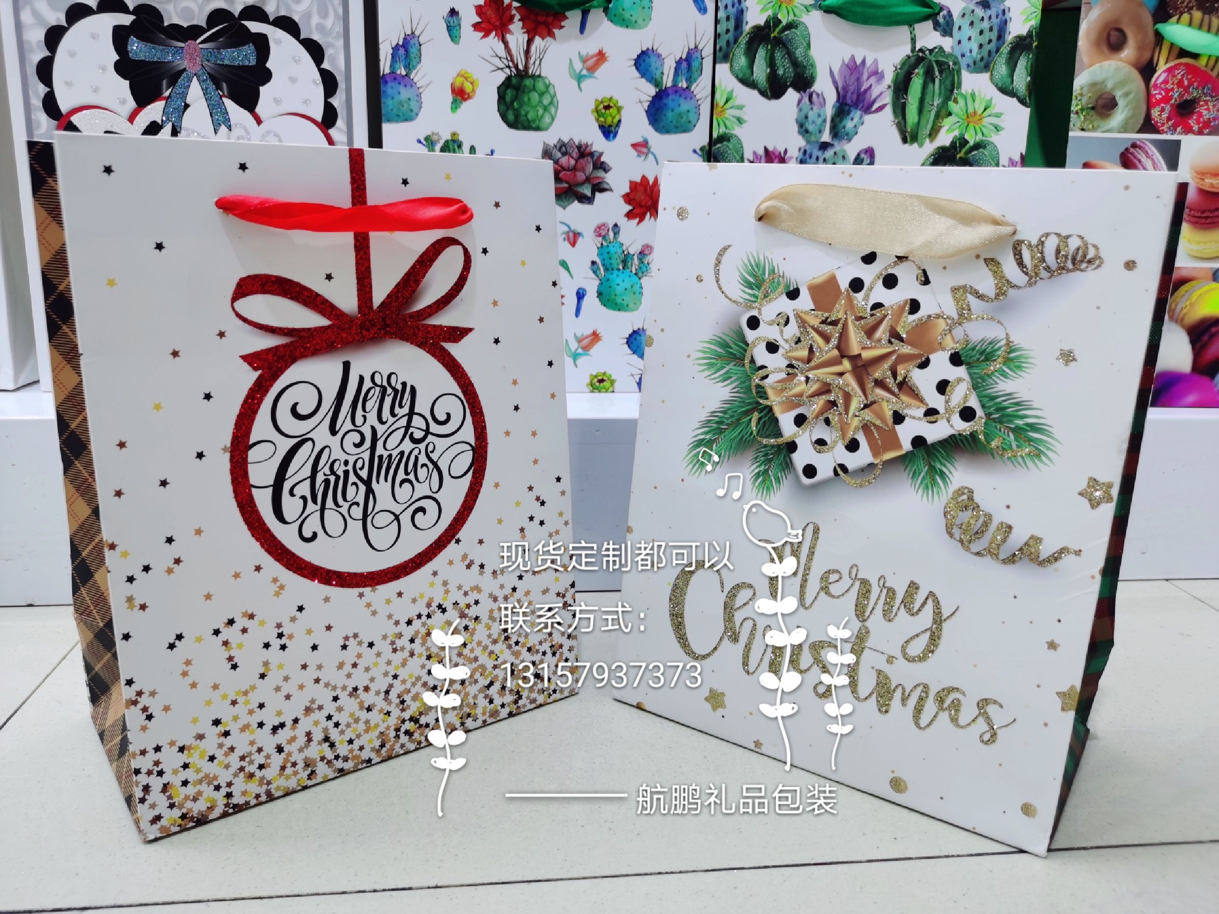 Customized Christmas gift bags, Christmas candy and pastry paper bags and packaging bags, exquisite gift bags in stock for foreign trade details Picture