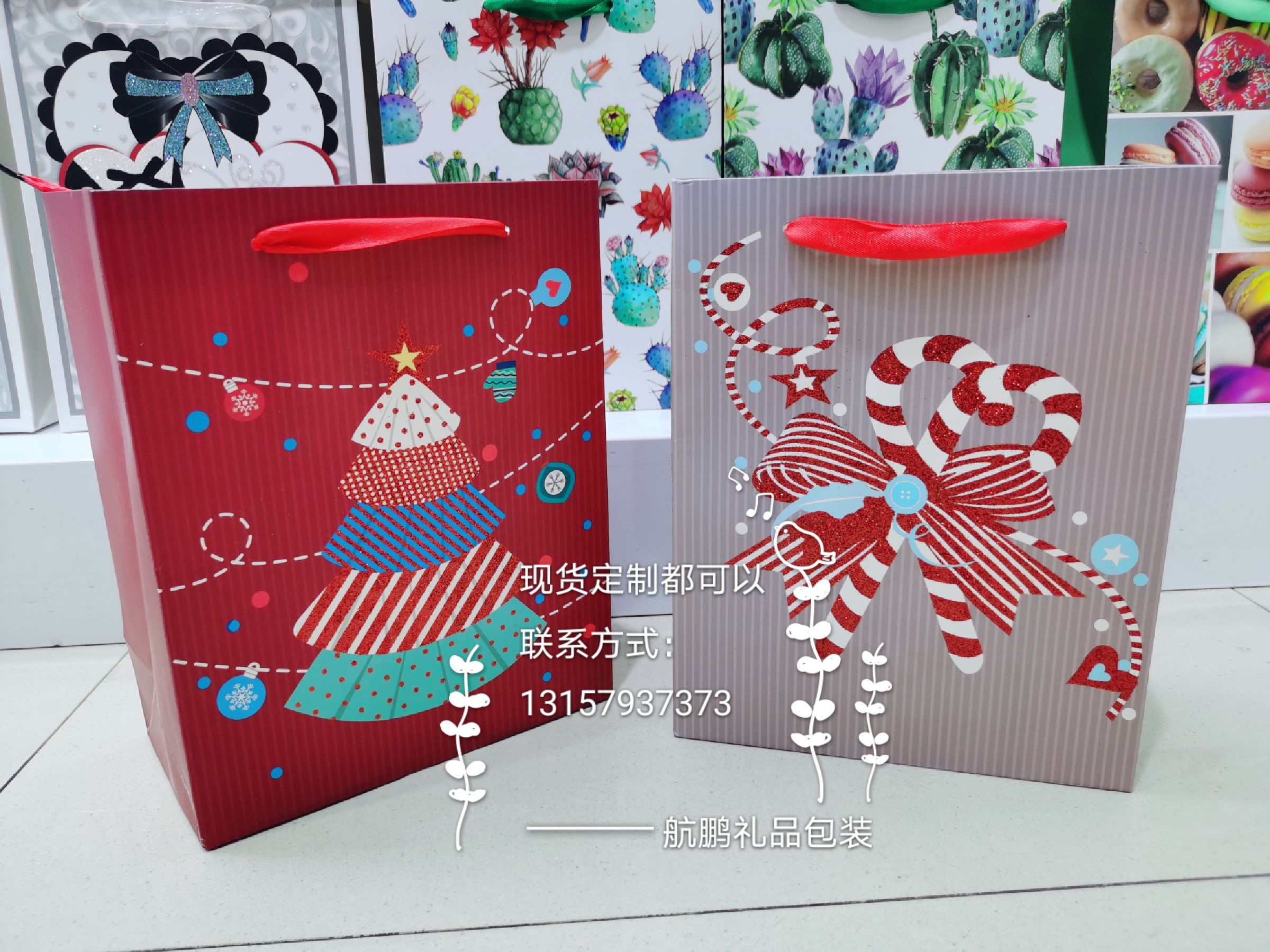 Customized gilding paper bags, Christmas gift handbags, universal gift bags, Valentine's Day ins gift bags from manufacturers thumbnail