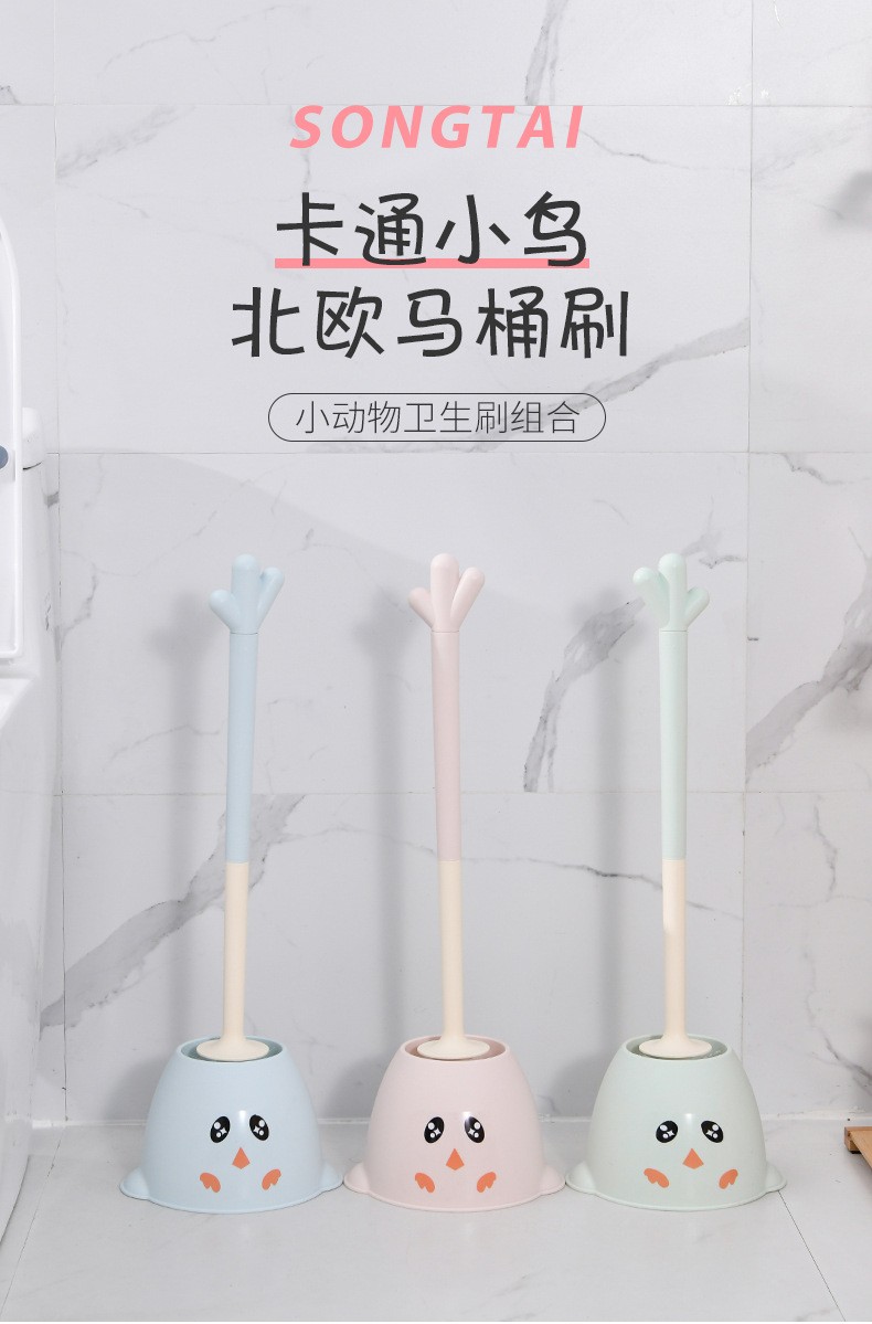 儿童可爱小鸟马桶刷卡通造型刷子详情图1