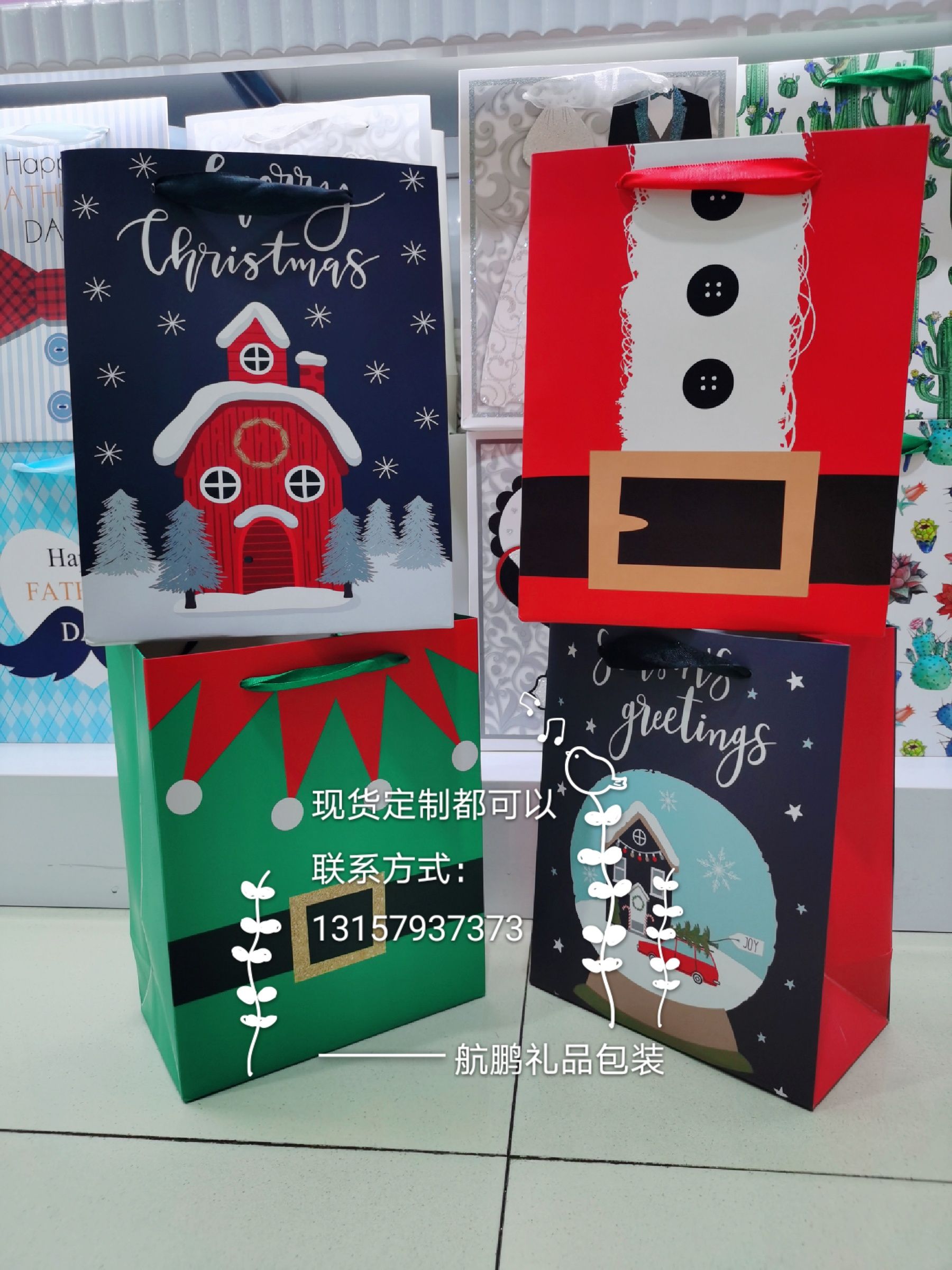 Foreign trade Christmas gift bags, packaging accessories, gift bags, children's hand-held white card paper bags, Christmas gift bags Specification drawing