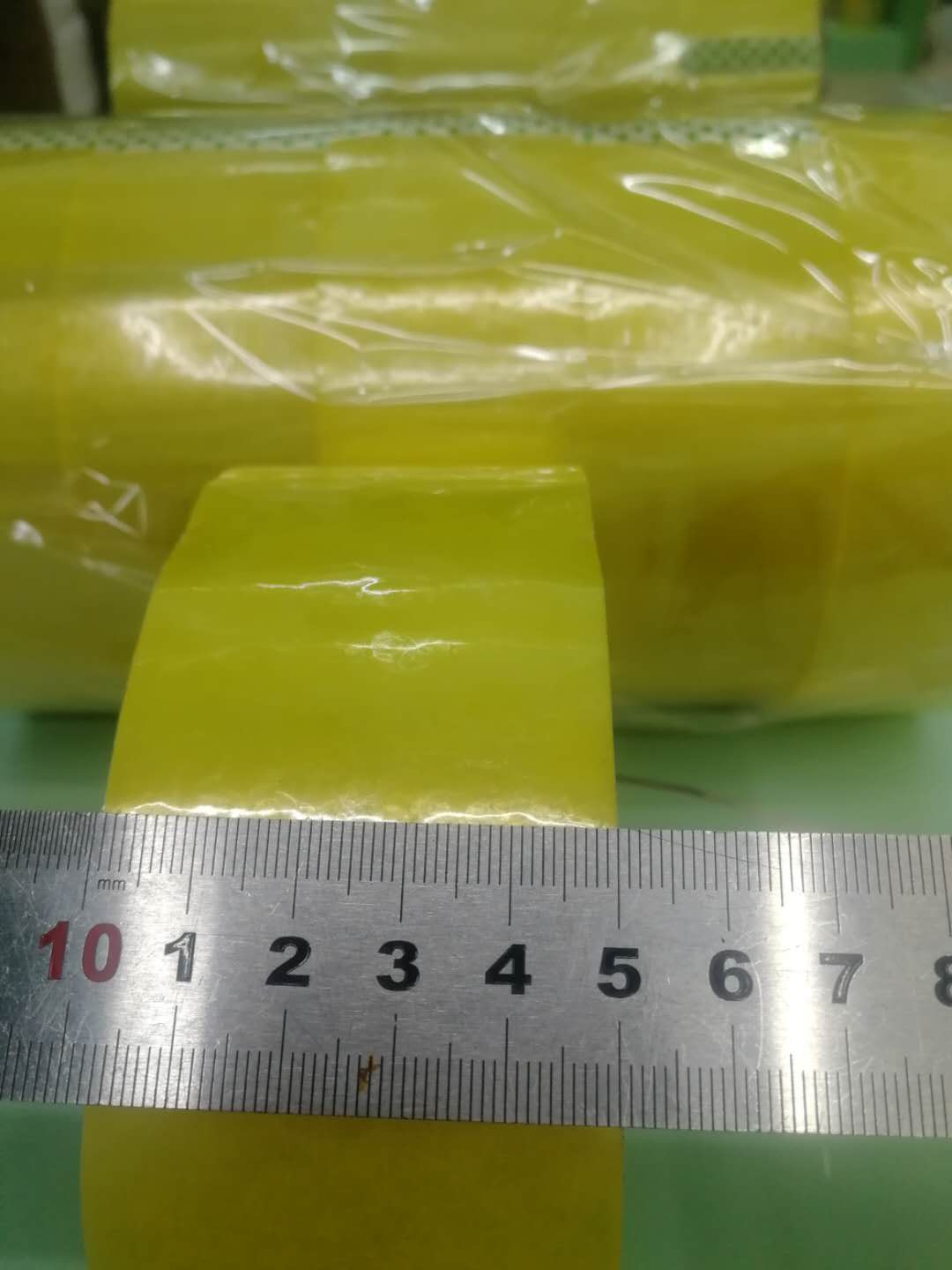 封箱胶带 5*200 修改 本产品采购属于商业贸易行为