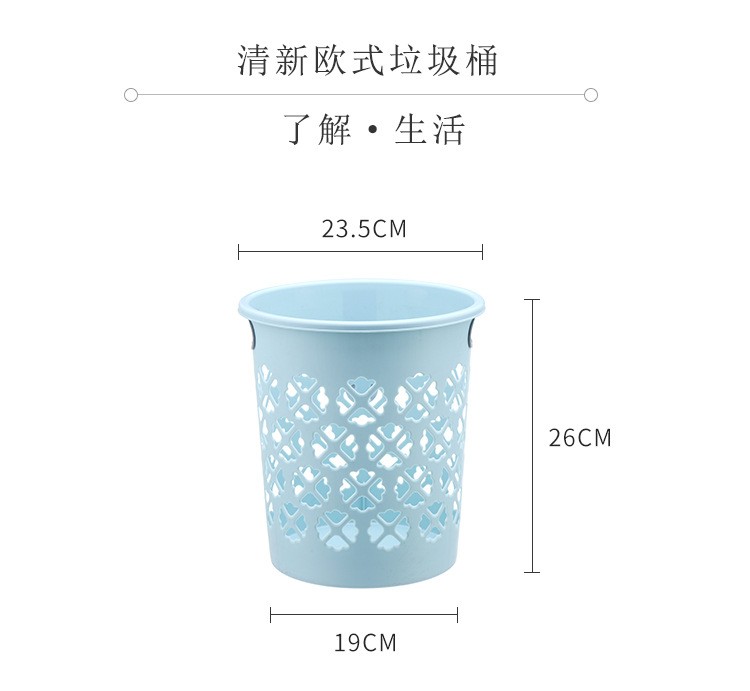 Round, durable, large-capacity household classified trash can detail image 5