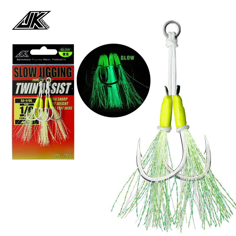 JK Swordsmen's night-luminous slow-swinging iron plate hook, shining bright wire shore leadfish, lure double hook, boat fishing, drag fishing, tied line hook