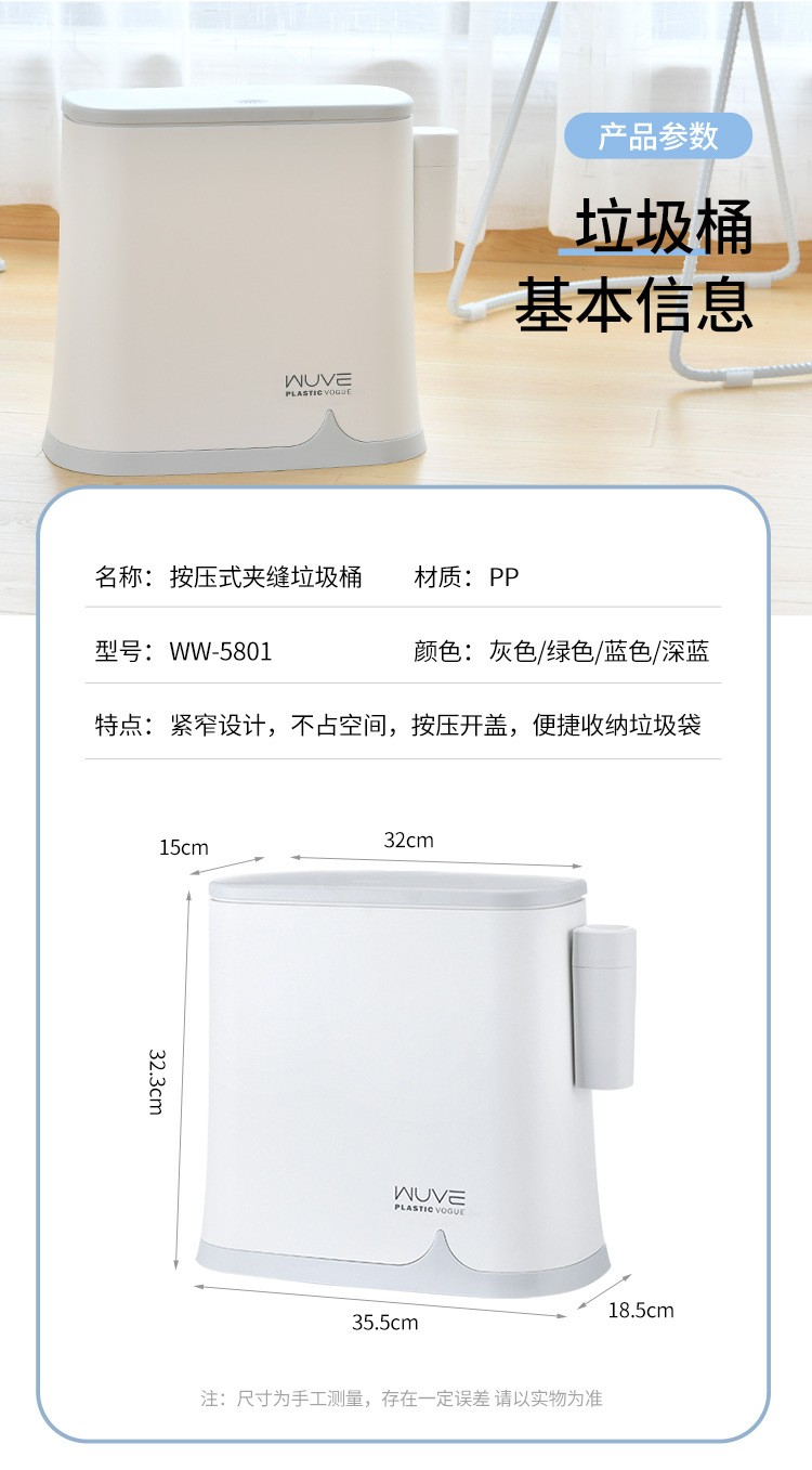 Simple bathroom, living room, bedroom, kitchen detail image 6