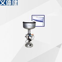 Hj-l041a Hui Jun Sports Yi Physical Fitness Table Tennis Automatic Server (with net)