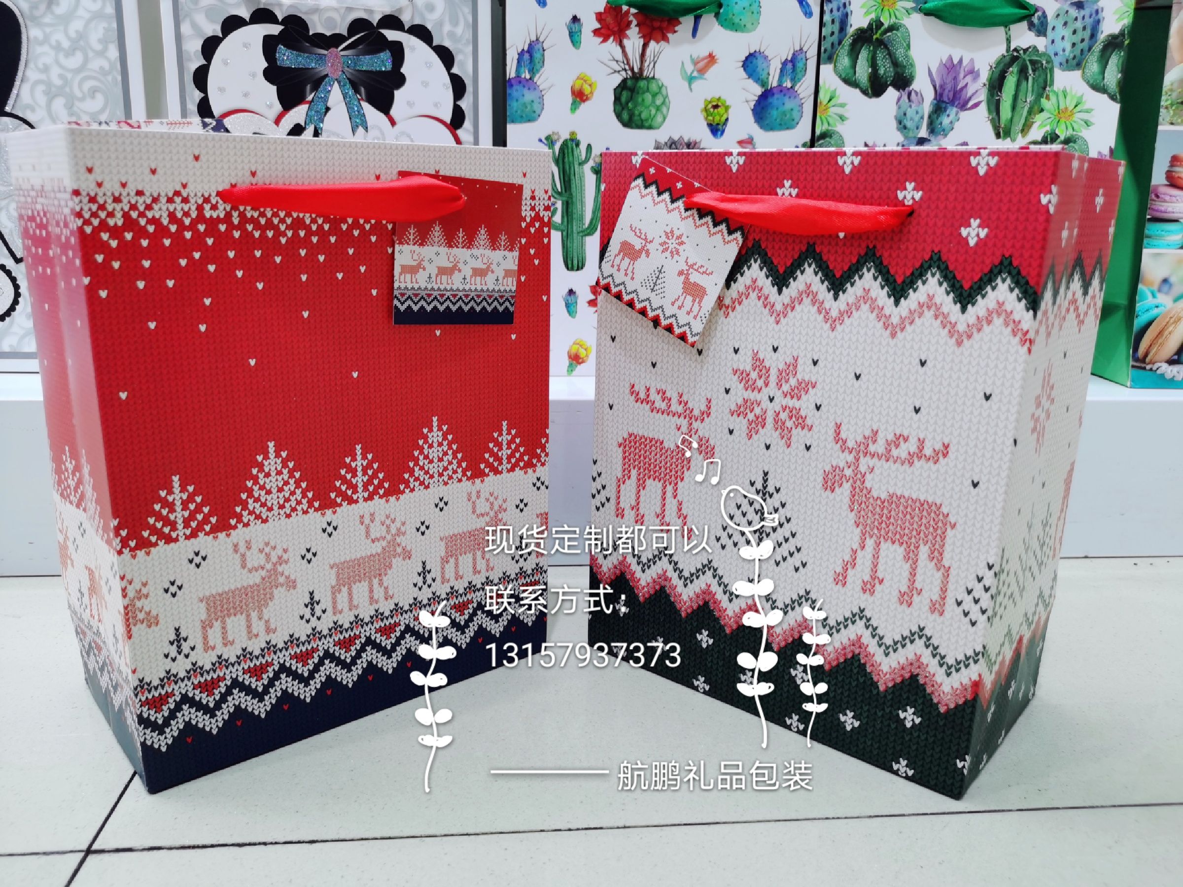 Christmas gift bags for export to Europe, America, Latin America, South America, Russia, the Middle East, Africa and Southeast Asia - hand-held paper bags full figure