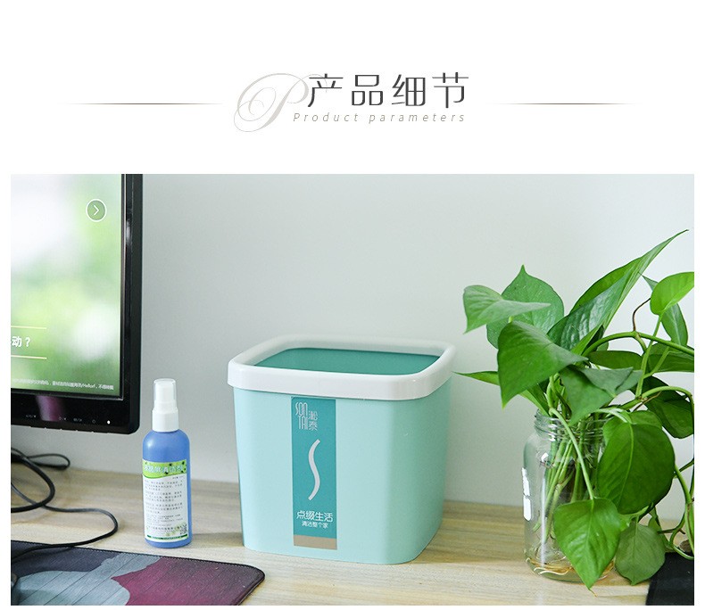 Large-sized multi-functional square storage bucket for home desktop detail image 9