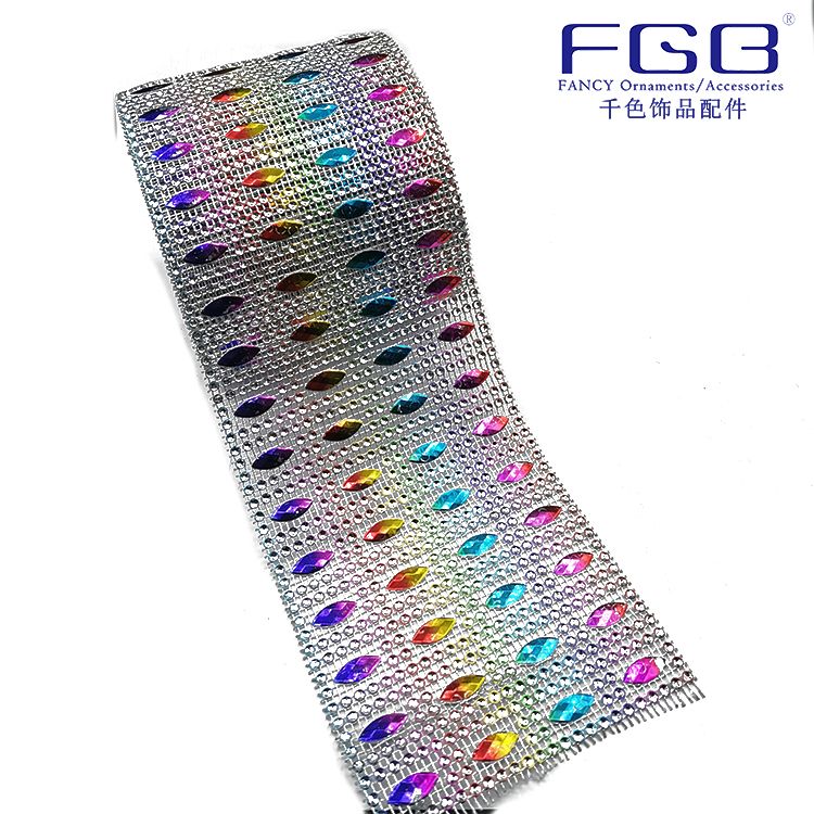 Accessories 24 row mesh drill line drill -24# colorful thumbnail