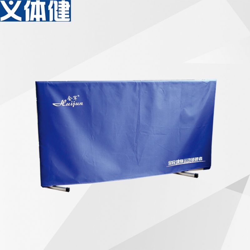 Hj-l006a Table tennis baffle plate for military sports