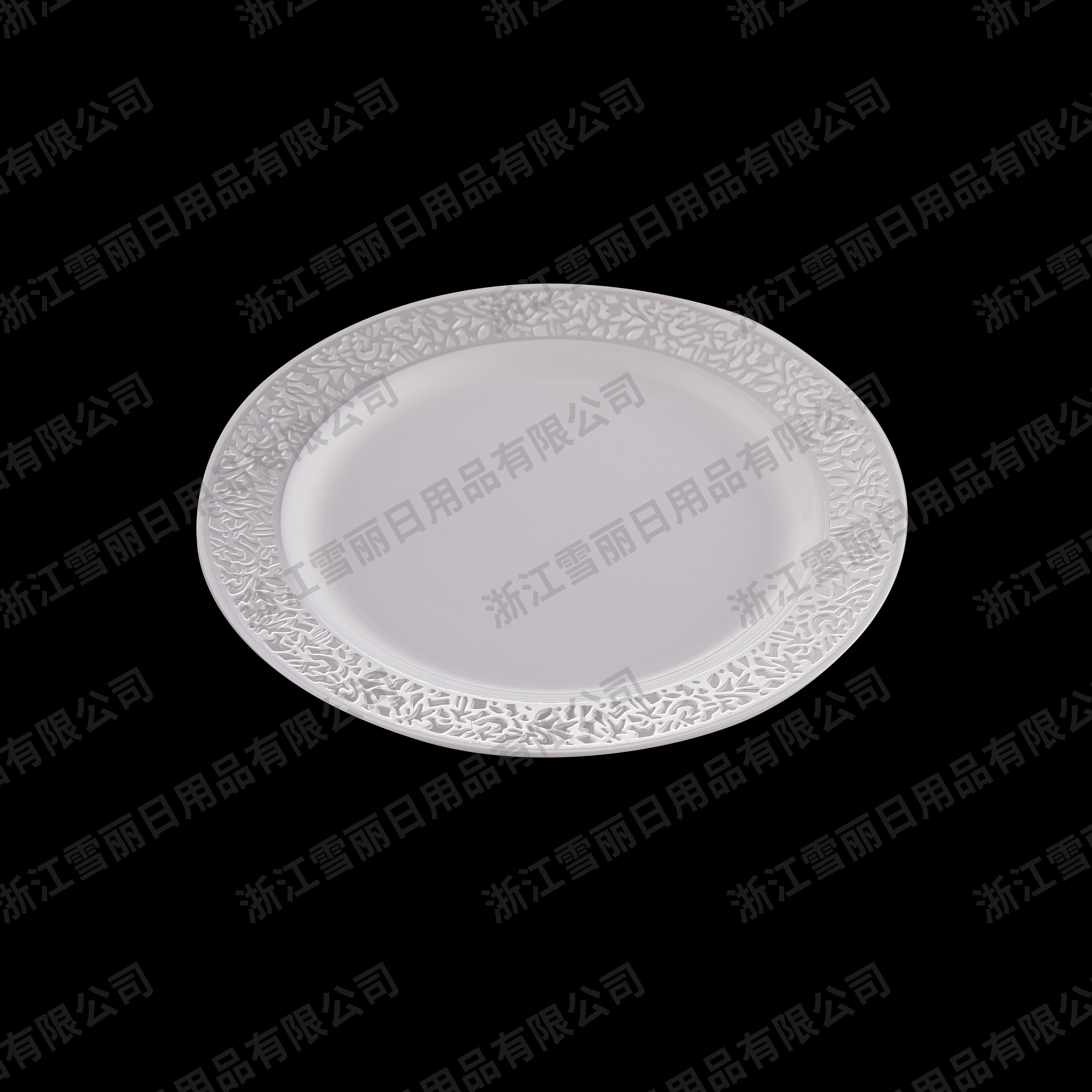 Plastic Plate, Disposable Plastic Plate, Ps Plate, 7-Inch Plastic Plate, Birthday Supplies Plate, Birthday Party Plate Hollow Imitation Ceramic Plastic Plate Hollow full figure