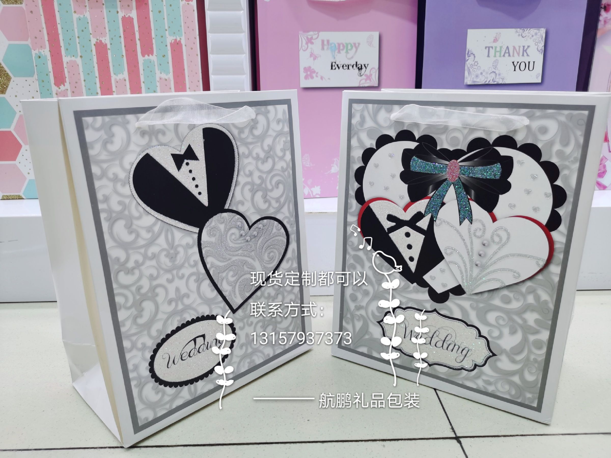 Wedding gift bags, return gift bags, handbags, large paper bags, wedding boxes, wedding candy bags, Douyin same style in stock full figure