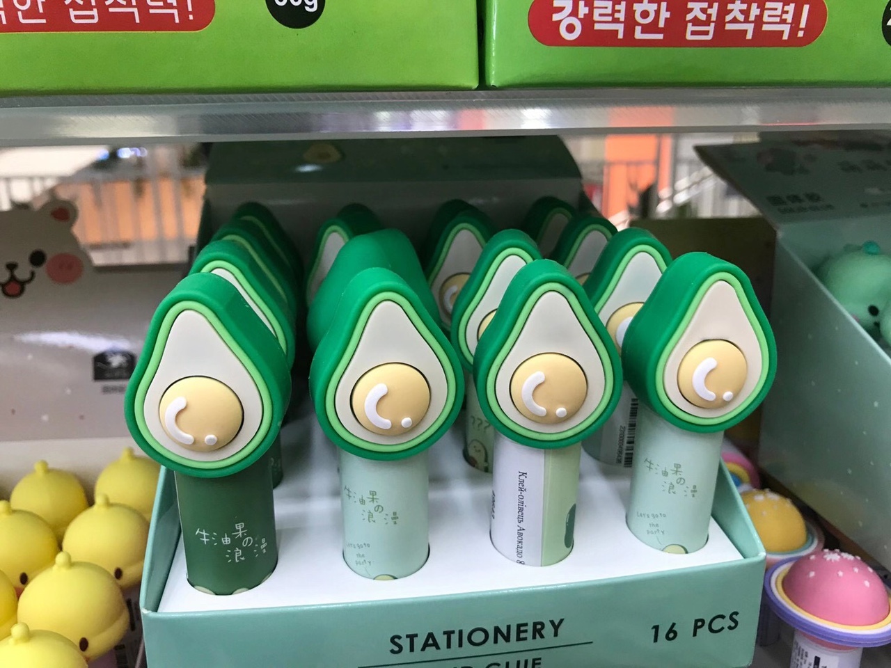 牛油果造型固体胶 厂家直销 可定做