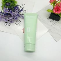 Ampoule Aloe Soothing Skin cleanser