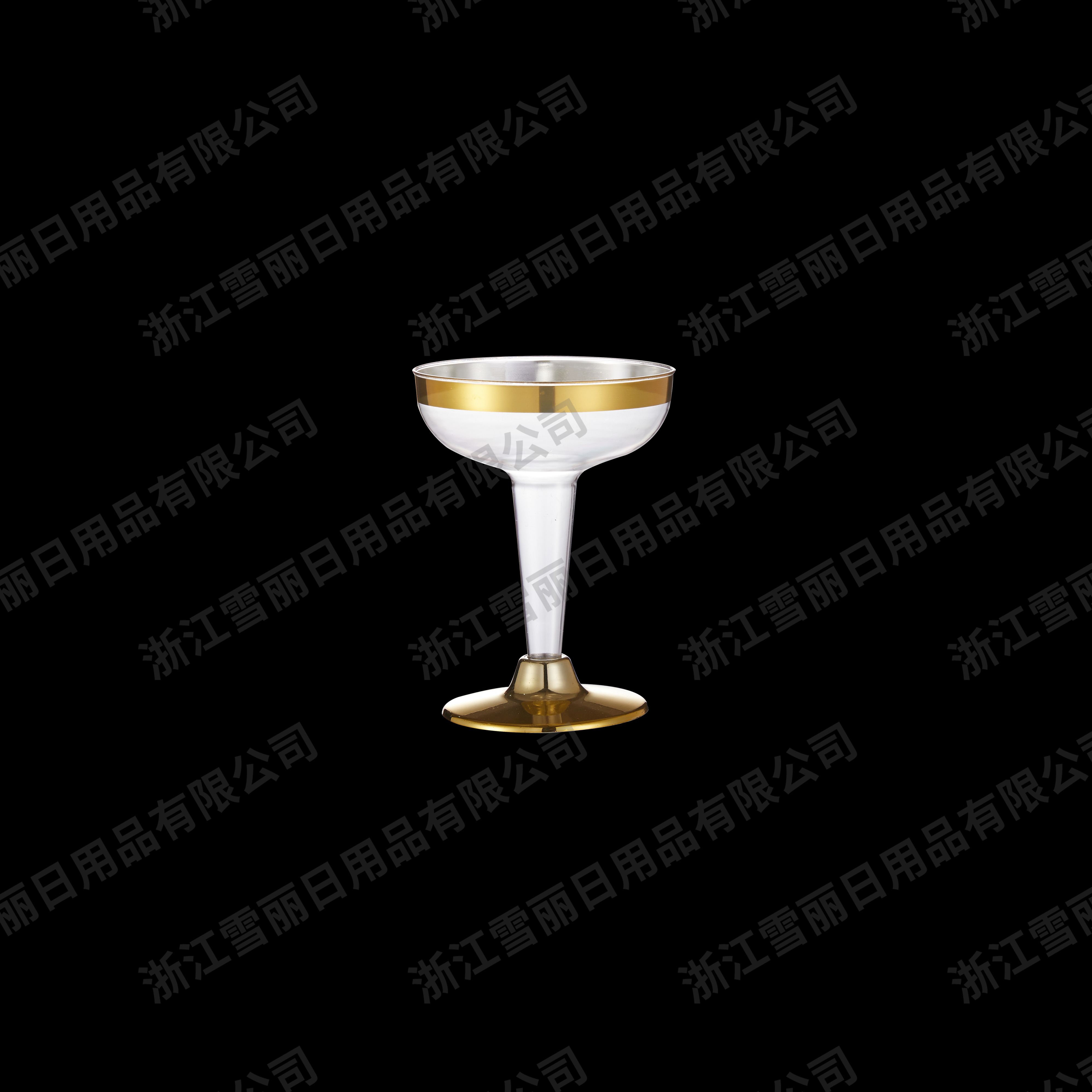 Juice cup, disposable wine cup, disposable plastic cup, plastic cup, PS cup, birthday Party cup, disposable wine cup, Gold rim thumbnail