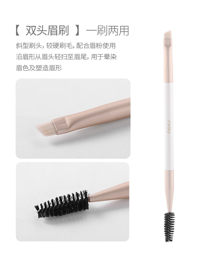 Beginner's makeup brush set, animal hair makeup tools, complete eyeshadow brush, Eyebrow brush, blush powder brush (Large eyeshadow brush) detail image 9