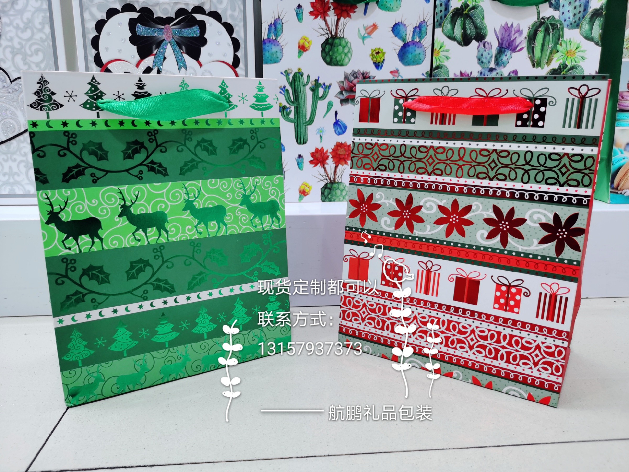 圣诞包装用品 糖果袋老人雪人鹿礼品袋圣诞儿童白卡精美纸袋详情7