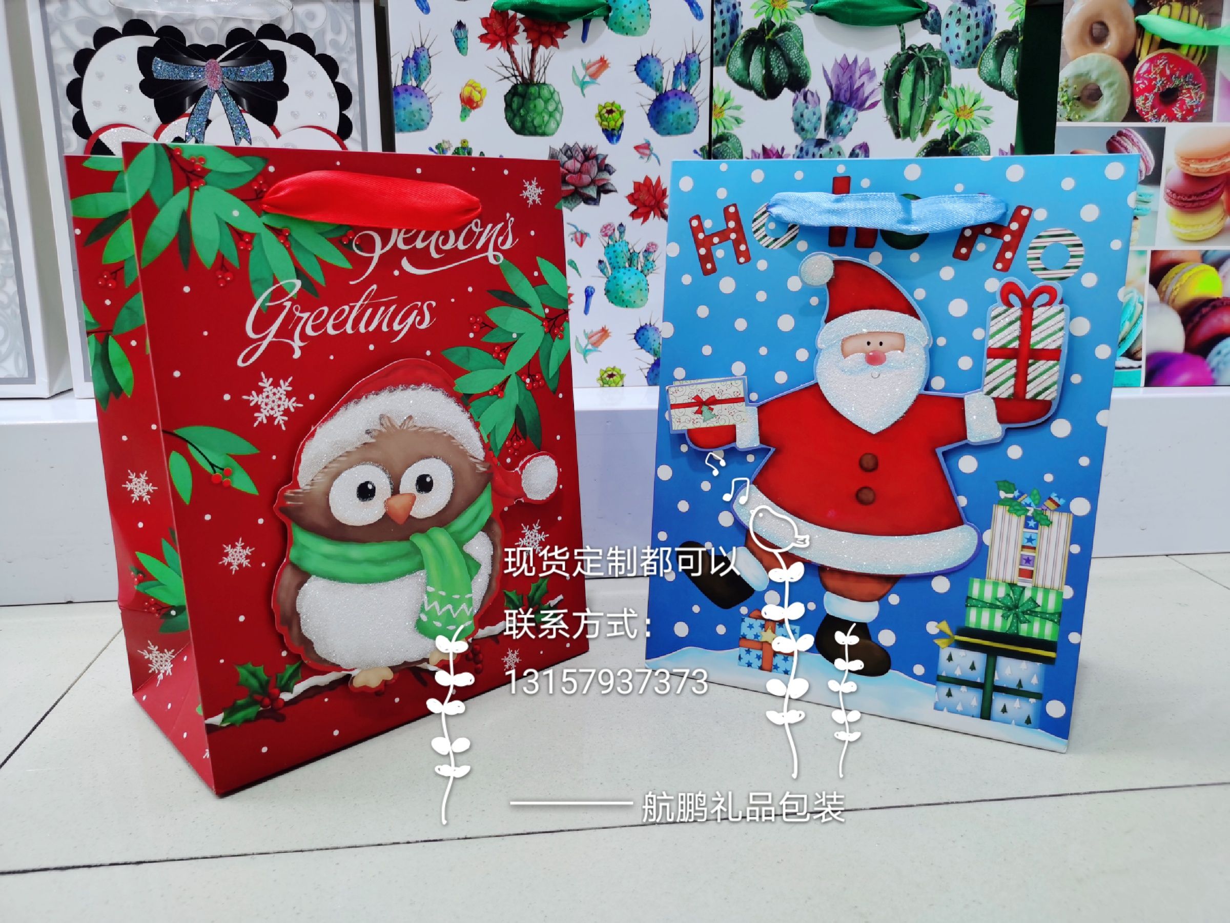 Factory direct sales, Yiwu in-stock paper packaging bags, Christmas gifts, gift bags, personalized handbags, customized logos full figure