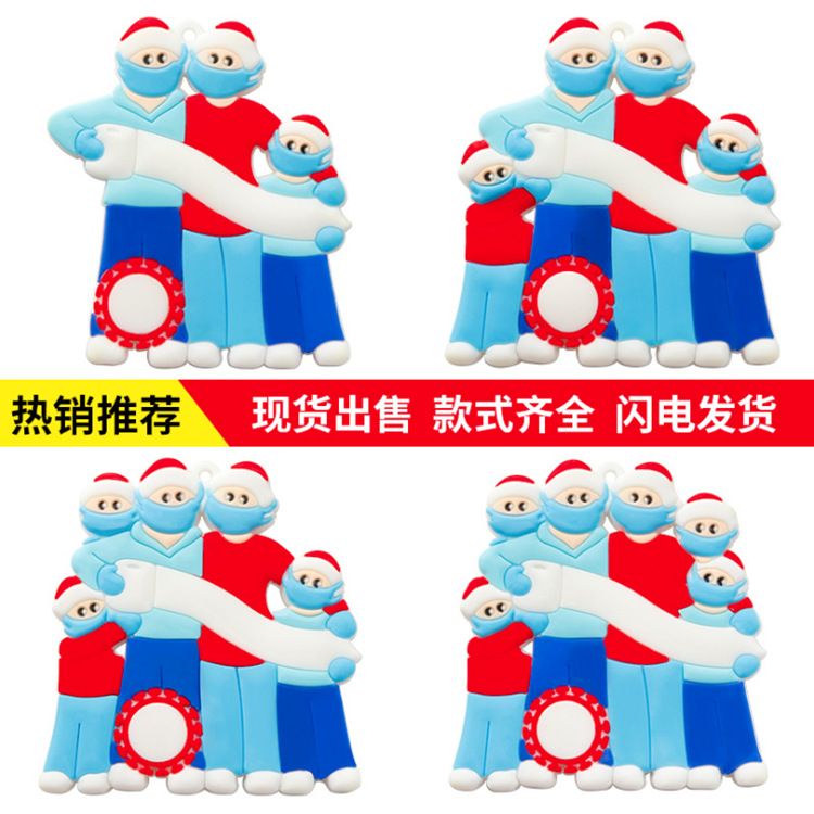 圣诞节挂件 雪人隔离一家人幸存者面罩跨境新品圣诞树装饰挂件