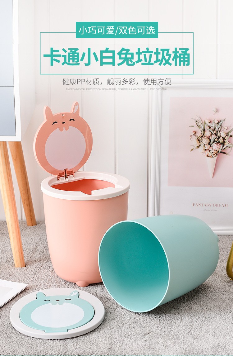 Desktop multi-functional, sturdy and durable classified trash can detail image 1