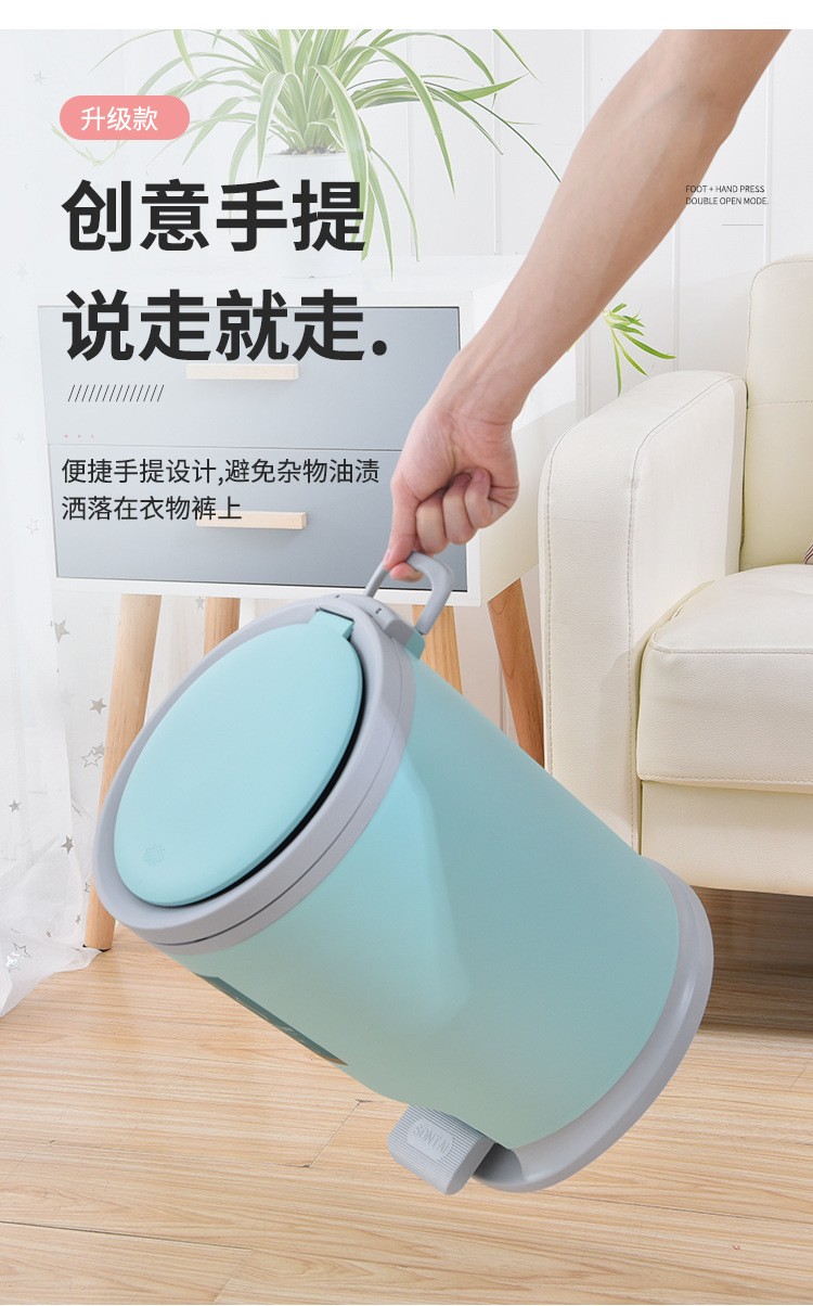 Creative and fashionable home, press the middle number of the trash can with your foot pedal detail image 5