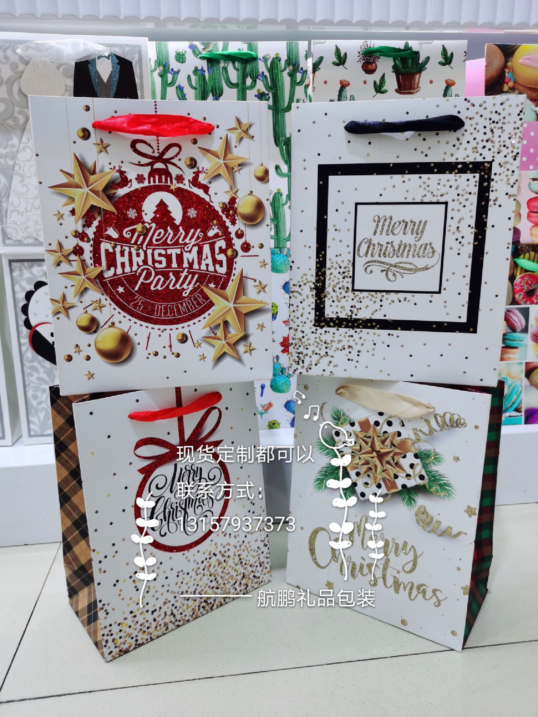 Customized Christmas gift bags, Christmas candy and pastry paper bags and packaging bags, exquisite gift bags in stock for foreign trade Specification drawing