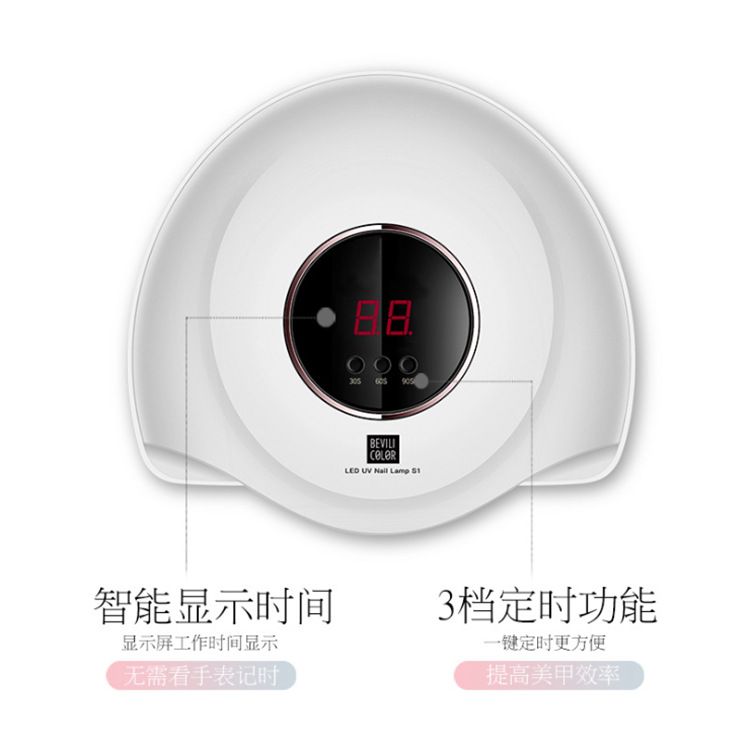 智能感应美甲灯光疗机 led烤灯不黑水不伤眼速干快干指甲光疗机器图