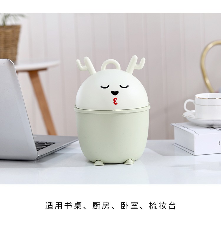 Cartoon Deer compact desktop multi-functional trash can detail image 14