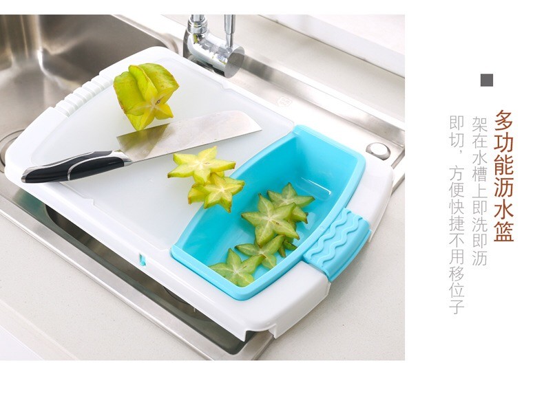 新款创意家用可伸缩沥水式塑料菜板多功能宿舍切水果塑料厨房案板详情7