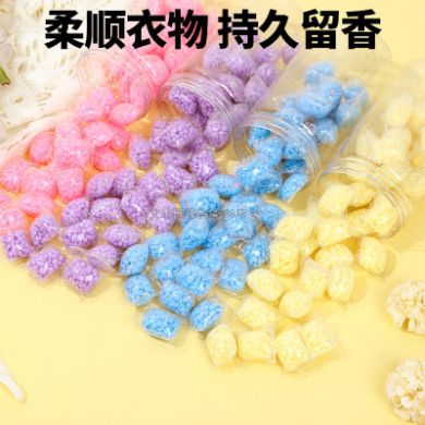 20 pieces of mixed color bucket independent water soluble film packaging laundry fragrance beads clothing softener care