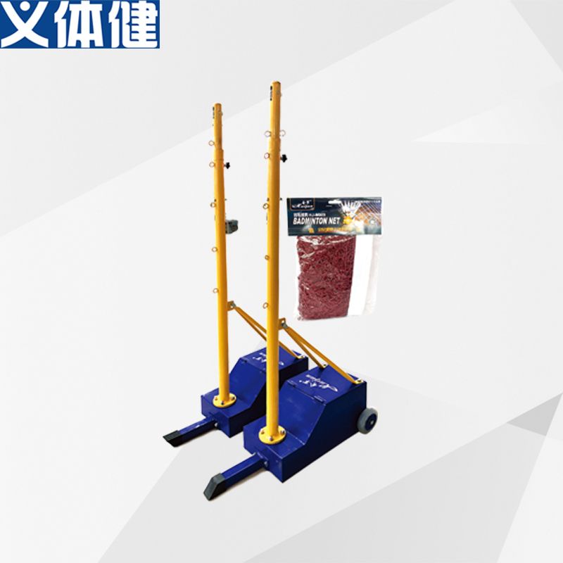 Hj-m006 High quality Mobile Badminton Column (including net)