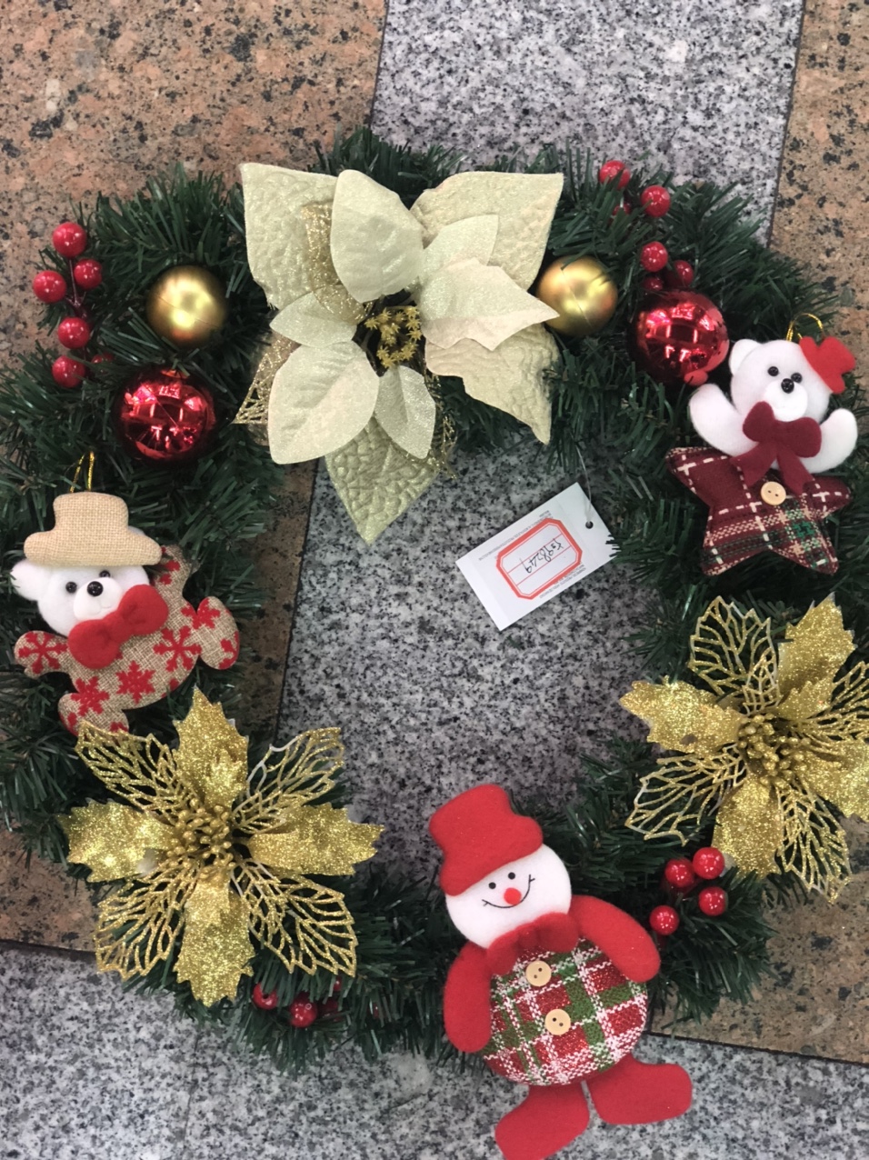 Christmas Wreath 12311