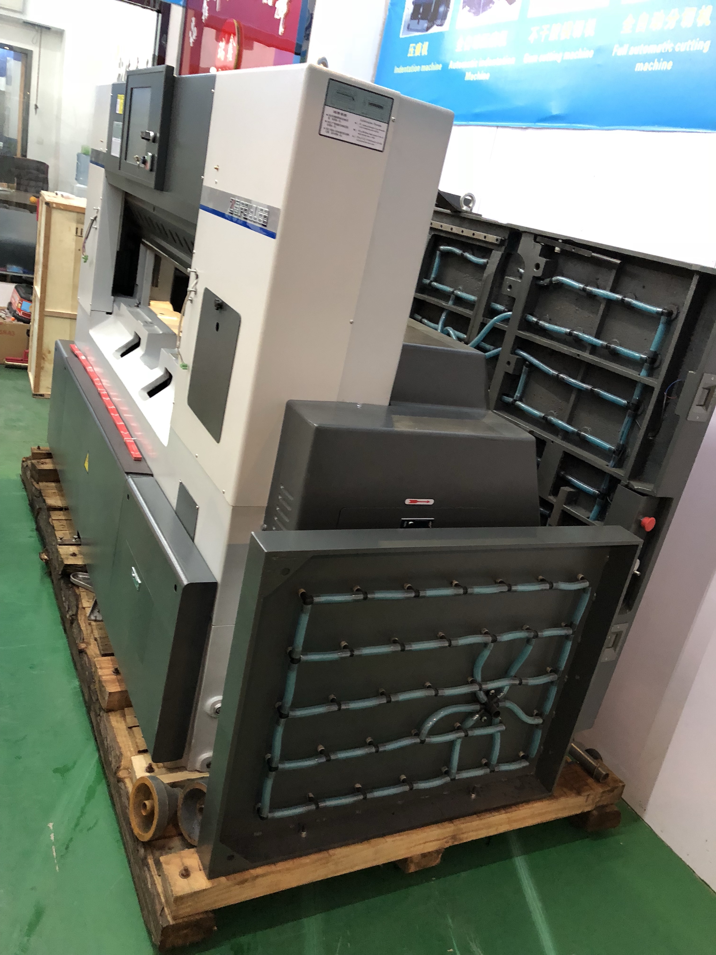 1300 Programmable paper cutting machine undefined
