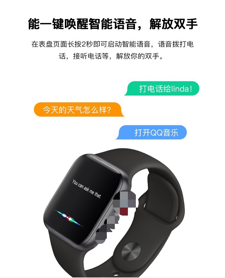 厂家直销X7智能手表 新款心率监测计步运动手表 蓝牙通话手表手环详情图10
