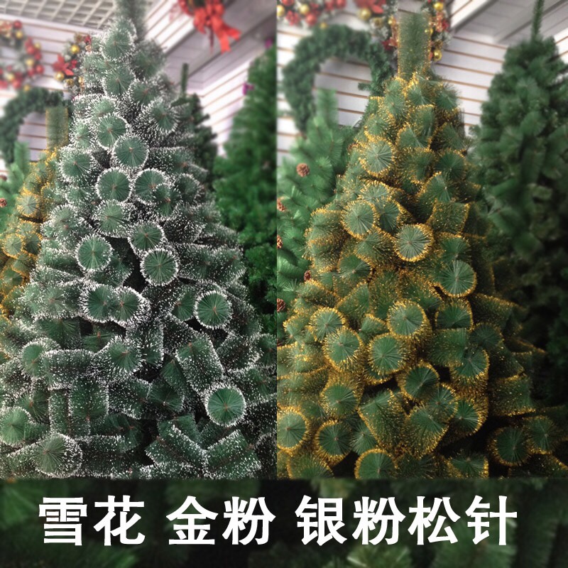 Gold Powder Silver Powder Pine Needles In Various Sizes 11