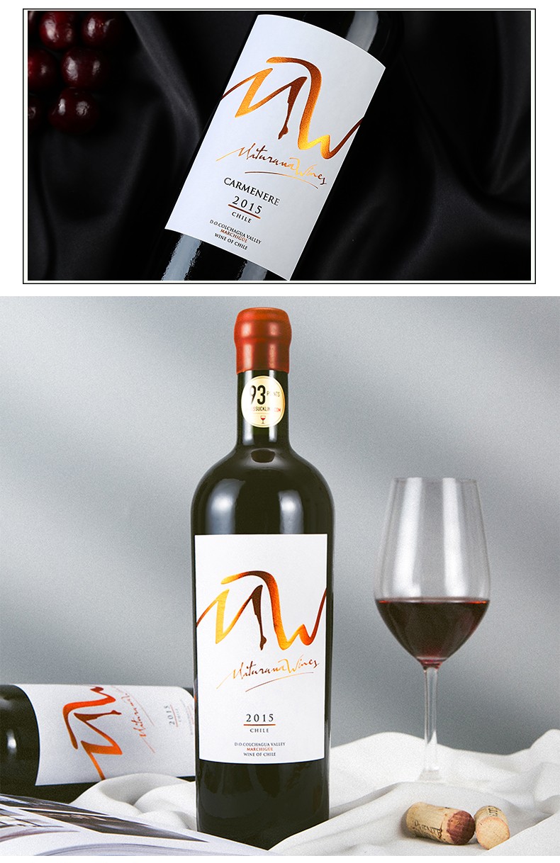 Chilean Original Imported Red Wine Vatulana undefined